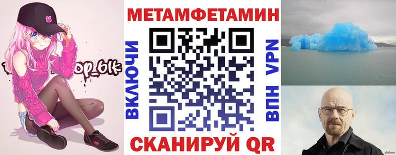 Амфетамин Premium  что такое наркотик  Сальск 
