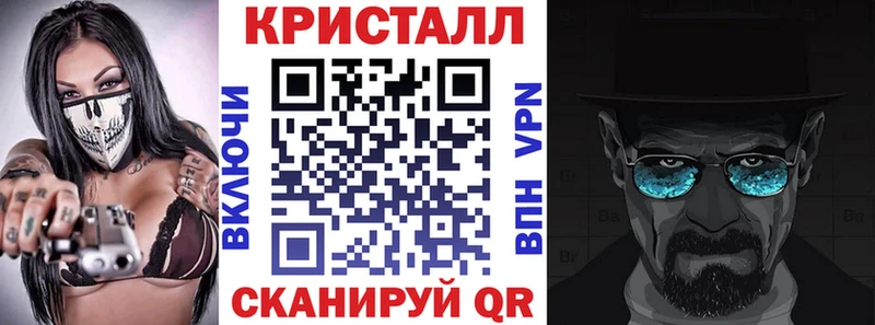 АМФ Розовый Сальск