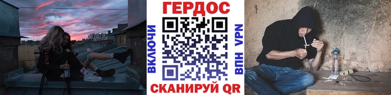 KRAKEN ONION  Сальск  Героин Heroin 
