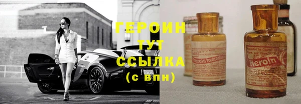 кокаин перу Заволжье