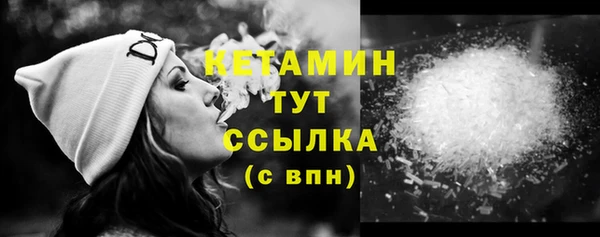 ECSTASY Абдулино