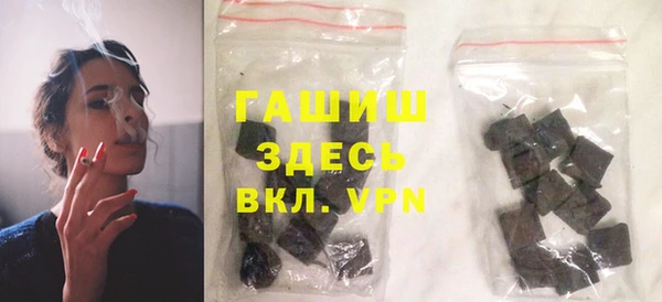 ECSTASY Абдулино