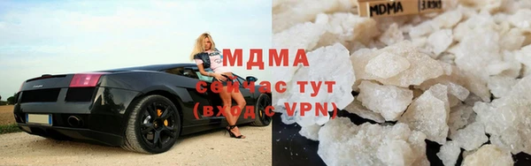 спайс Абинск