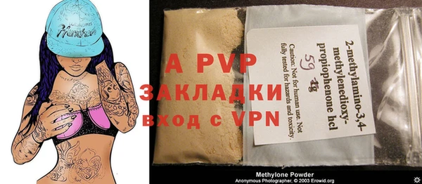 ECSTASY Абдулино