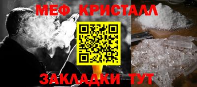 каннабис Тара