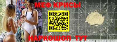 mdma Татарск