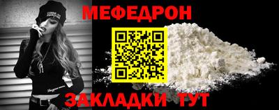 mdma Татарск