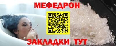 бутик Тверь