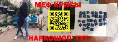 каннабис Тара