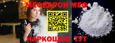 каннабис Тара