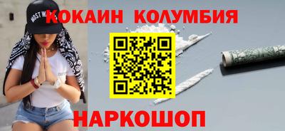 каннабис Тара