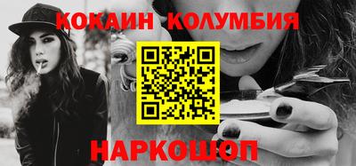 каннабис Тара
