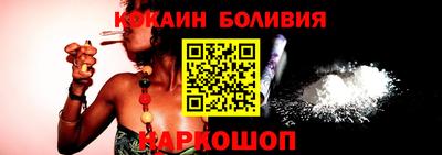 mdma Татарск