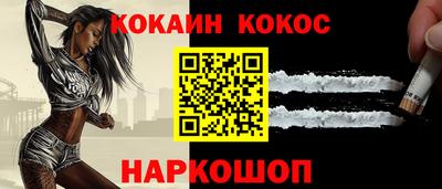 бутик Тверь