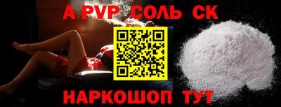 бутик Тверь