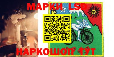 mdma Татарск