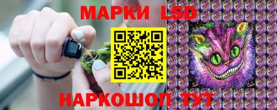 бутик Тверь