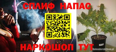 mdma Татарск