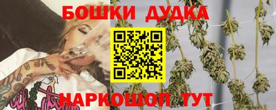 mdma Татарск
