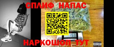 каннабис Тара