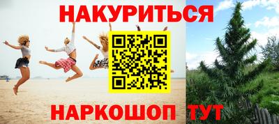 mdma Татарск