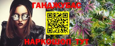 mdma Татарск