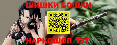 бутик Тверь