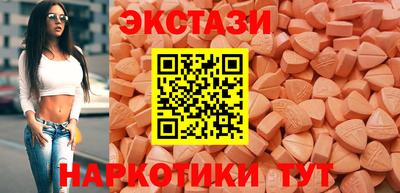бутик Тверь