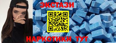 каннабис Тара