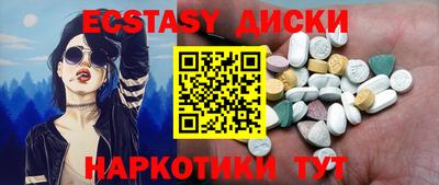 каннабис Тара