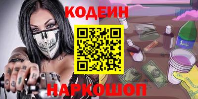 каннабис Тара