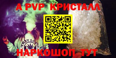 каннабис Тара