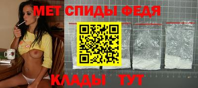 бутик Тверь
