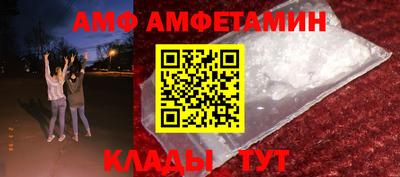 каннабис Тара