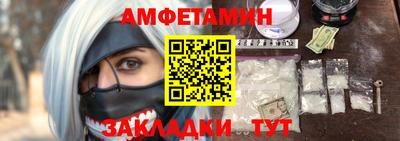 бутик Тверь