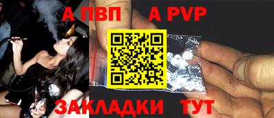 бутик Тверь