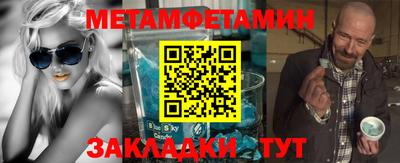 бутик Тверь