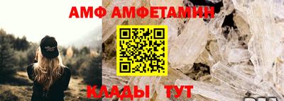 mdma Татарск