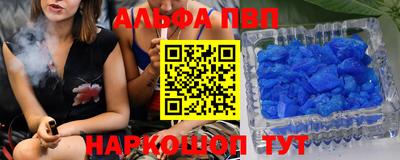 каннабис Тара