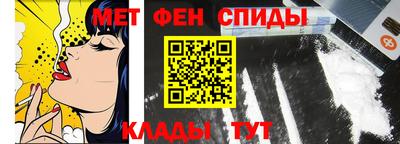 бутик Тверь
