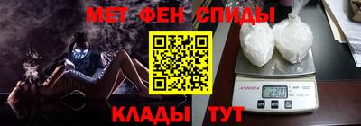 mdma Татарск