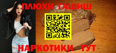 каннабис Тара