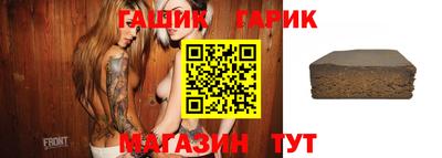 каннабис Тара