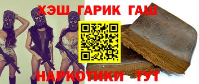 бутик Тверь