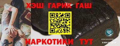 mdma Татарск