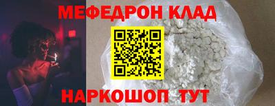 каннабис Тара