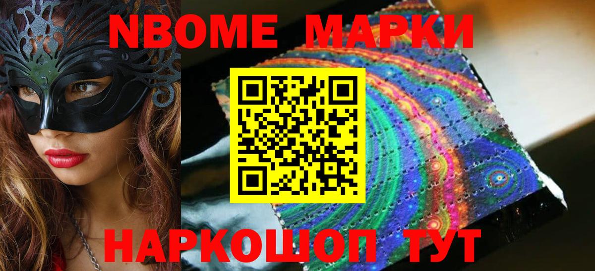 ЛСД экстази ecstasy Сальск