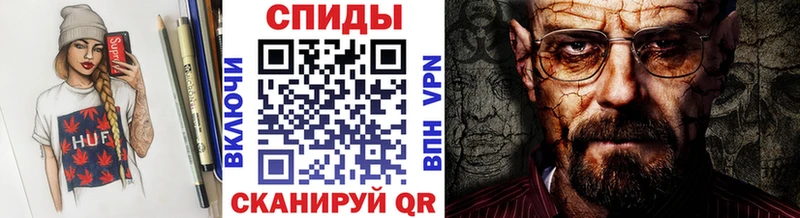 даркнет сайт  Сальск  Метамфетамин Methamphetamine 